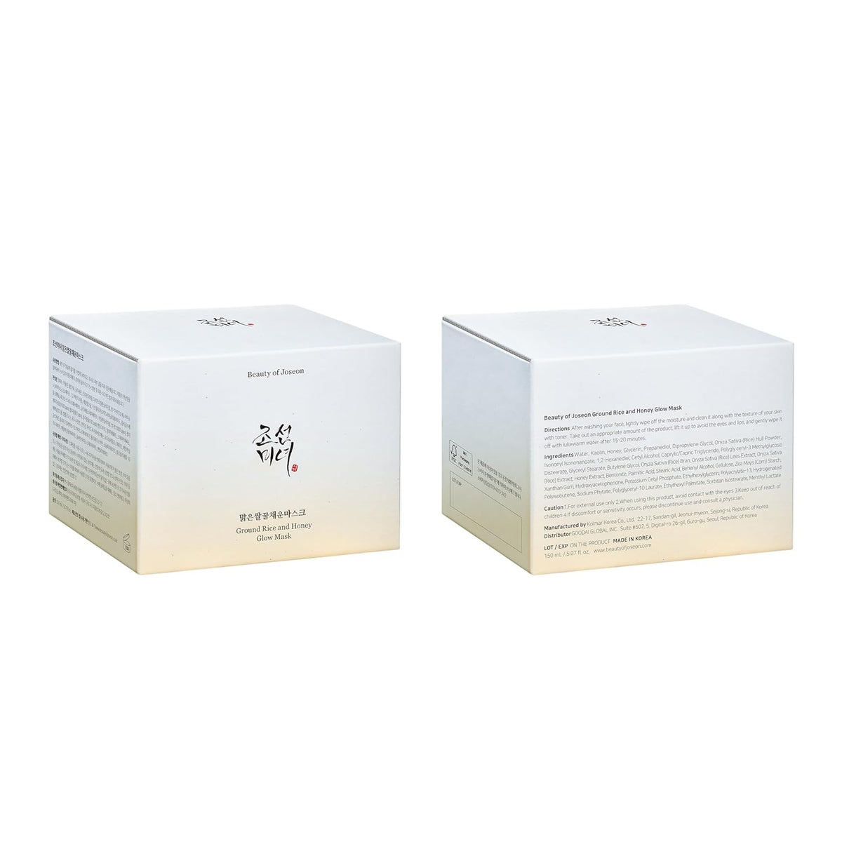 Beauty Of Joseon Ground Rice and Honey Glow Mask