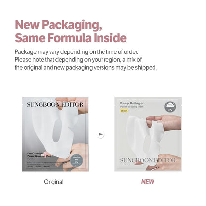 Sungboon Editor Deep Collagen Power Boosting Mask