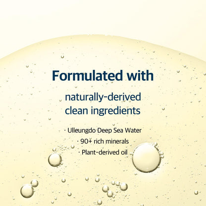 Round Lab 1025 Dokdo Cleansing Oil